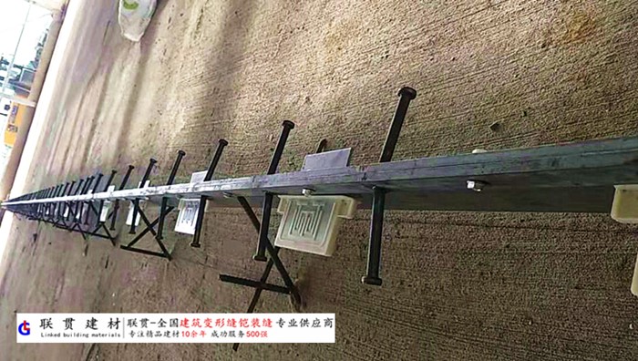淄博市铠甲缝施工案例